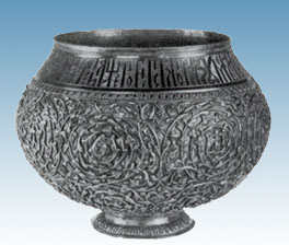   . <nobr>, 1652 .</nobr>