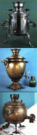  ,    .  . . . antiqueshop.ru