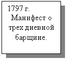 : 1797 .
    .

