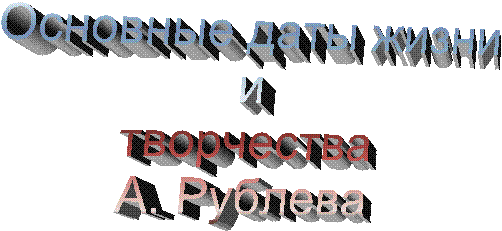 �������� ���� �����
�
����������
�. �������