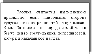 :    ,    -    3 .        ,    . 

