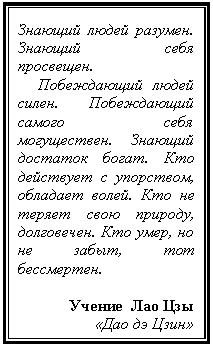 �������: ������� ����� �������. ������� ���� ������-���. 
 ����������� ����� �����. ����������� ������ ���� ��������-���. ������� �������� �����. ��� ��������� � ���������, �������� �����. ��� �� ������ ���� �������, �������-���. ��� ����, �� �� ��-���, ��� ����������.

������ ��� ���
���� �� �����
