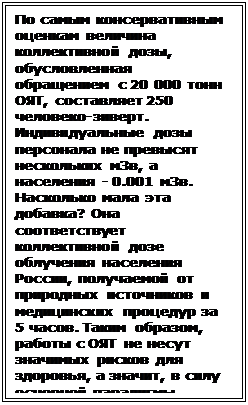 ϳ:       ,    20 000  ,  250 -.       ,   - 0.001 .    ?       ,         5 .  ,         ,  ,     ,        .

