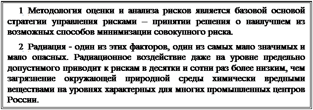 ϳ: 1_                     .
2_ -    ,        .                 ,                .
