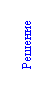 Подпись: Решение