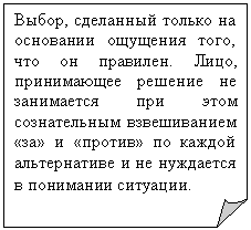  : ,      ,   . ,                    .