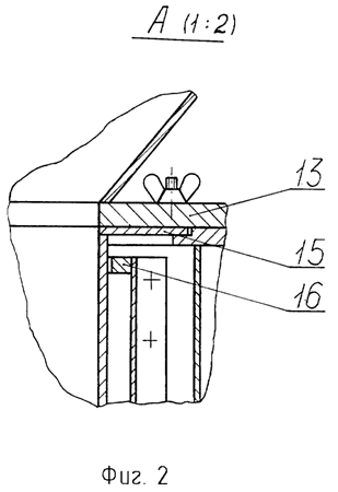C:\Documents and Settings\User\ \2143202-2.tiff