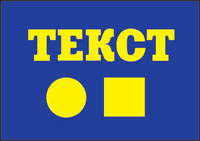        .  -  ,  - .      (     ),        .      .     ,             . 