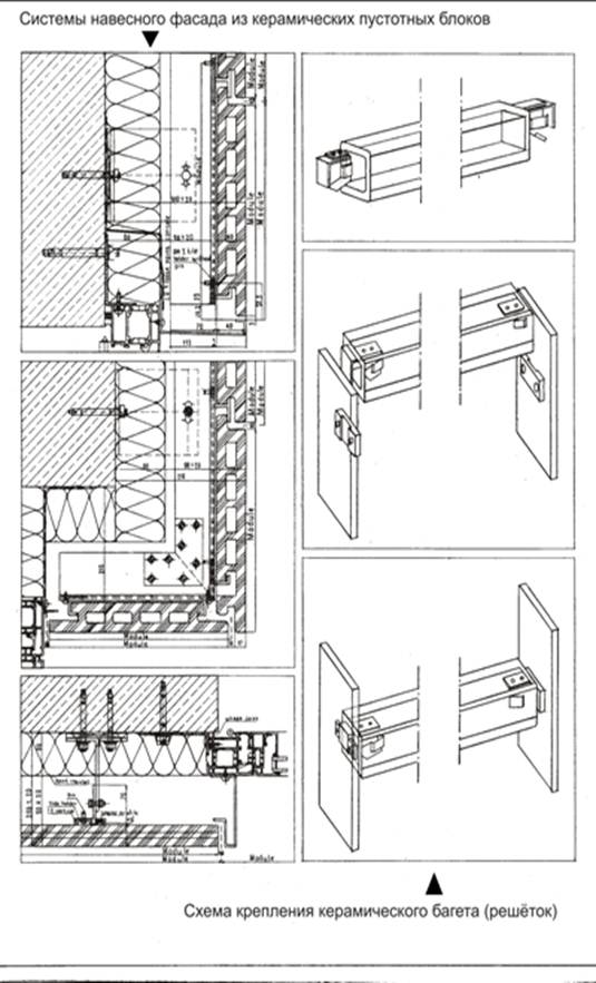 ��������: C:\Users\������\Desktop\��������� ������\������ 5\lekciya5_4.jpg