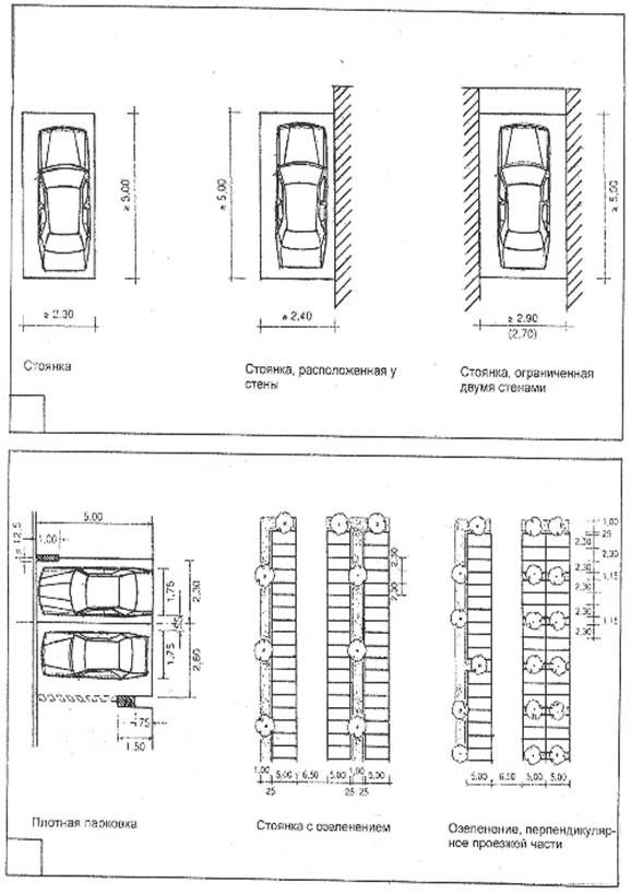 ��������: C:\Users\������\Desktop\��������� ������\������ 8\004.jpg