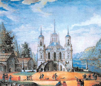 А. Н. Бакарев. Усадьба в Быкове. 1804 год
