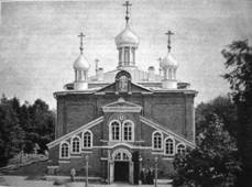 Покровская церковь при кладбище. Фото 1903 года 