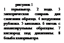ϳ:  1
1 . 2 . 3     . 4  . 5 . 6    . 7   . 8  
