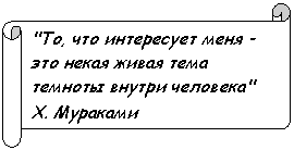  : ",    -       "
. 
