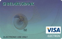 visa_electron_200