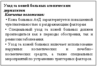 :     

 :
         
           ,    .
           ,        .

