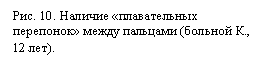: . 10.      ( ., 12 ).