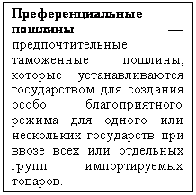 :      ,                     .

