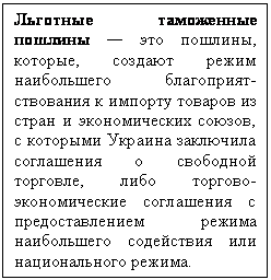 :      , ,    -        ,        ,  -         .