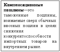 :    ,              .