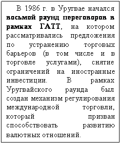 :  1986 .         ,         (      ),     .          ,      .